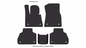 Interior mats for the BMW X7 G07 2018-… I generation EU Crossover 7-seater - Фото 7