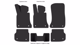 Interior mats for the BMW F01 7-Series 2008-2015 V generation EU Sedan - Фото 2