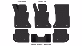 Interior mats for the BMW F11 5-Series 2010-2017 VI generation EU Universal xDrive - Фото 2