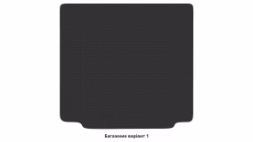 Interior mats for the BMW F11 5-Series 2010-2017 VI generation EU Universal xDrive - Фото 3