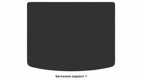 Interior mats for the BMW (F45) 2-series 225XE 2014-2021 I generation EU Crossover - Фото 2