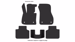 Interior mats for the BMW (F45) 2-series 225XE 2014-2021 I generation EU Crossover - Фото 3