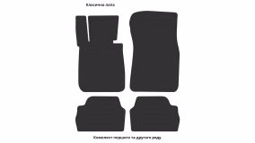 Interior mats for the BMW (F21) 1-Series 2012-2019 II generation EU Hatchback 3-door - Фото 2