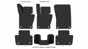 Interior mats for the BMW X3 E83 2003-2010 I generation EU Crossover - Фото 2