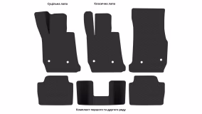 Interior mats for the BMW F36 Gran Coupe 4-Series 2013-2020 I generation Sedan - Фото 3