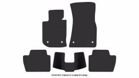 Interior mats for the BMW 4 Series (G22) 2020-… II generation EU Coupe - Фото 3