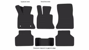 Interior mats for the BMW F07 5 Series Gran Turismo 2013-2017 VI generation EU Liftback restyling - Фото 2