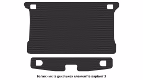 Interior mats for the BMW i3s 2017-2022 I generation EU Hatchback - Фото 5