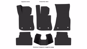Interior mats for the BMW i4 (G26) 2021-… I generation EU Liftback - Фото 2