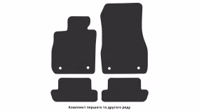 Interior mats for the BMW  8-Series (G15) 2018-… II generation EU Coupe xDrive - Фото 2