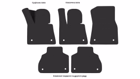 Interior mats for the BMW X7 G07 2018-… I generation EU Crossover 6-seater - Фото 6