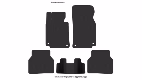 Interior mats for the BMW E38 7-Series 1994-2001 III generation EU Sedan Short - Фото 2