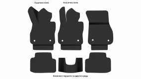 Interior mats for the BMW (F70) 1-Series 2024-… IV generation EU Hatchback - Фото 4