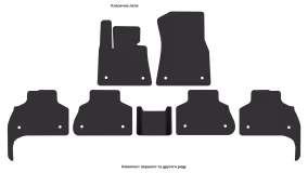 Interior mats for the BMW X5 (G05/G18) 2018-… IV generation EU Crossover Hybrid - Фото 2