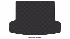 Interior mats for the BMW iX1 (U12) 2022-… III generation EU Crossover Long - Фото 3