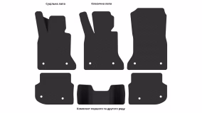Interior mats for the BMW F10 5-Series 2010-2013 VI generation EU Sedan pre-restyling - Фото 2