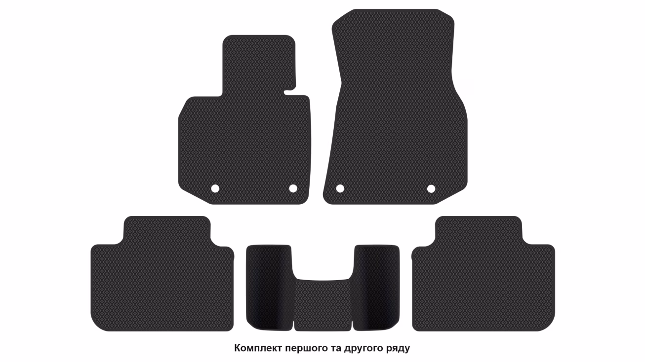 Interior mats for the BMW X3 (G45) 2024-… IV generation EU Crossover Hybrid (MHEV) - Фото 2