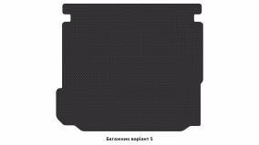 Interior mats for the BMW X5 E70 2007-2013 II generation Crossover - Фото 7
