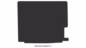 Interior mats for the BMW X3 F25 2010-2017 II generation US Crossover - Фото 5