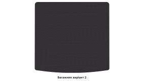 Interior mats for the BMW X1 (E84) 2009-2015 I generation EU Crossover - Фото 4