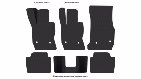 Interior mats for the BMW F36 Gran Coupe 4-Series 2013-2020 I generation Sedan xDrive - Фото 3