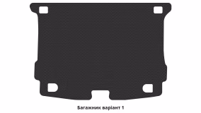 Interior mats for the BMW i3 2013-2022 I generation Hatchback - Фото 3