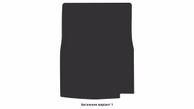 Interior mats for the BMW F01 7-Series 2008-2015 V generation Sedan xDrive - Фото 3