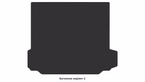 Interior mats for the BMW X5 F15 2013-2018 III generation Crossover - Фото 4