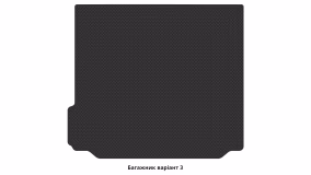Interior mats for the BMW X5 F15 2013-2018 III generation Crossover - Фото 5