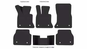 Interior mats for the BMW F07 5 Series Gran Turismo 2009-2013 VI generation EU Liftback pre-restyling - Фото 2