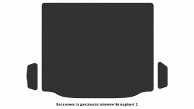 Interior mats for the BMW X3 G01 2017-2024 III generation Crossover - Фото 4