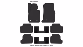 Interior mats for the BMW (F22) 2-Series 2013-2021 I generation EU Coupe - Фото 3