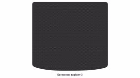 Interior mats for the BMW X6 E71 2008-2012 I generation Crossover pre-restyling - Фото 2