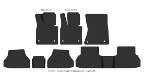 Interior mats for the BMW X6 E71 2008-2012 I generation Crossover pre-restyling - Фото 5