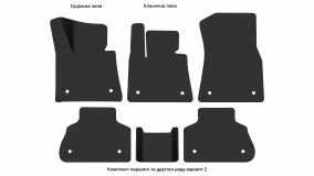 Interior mats for the BMW X5 (G05/G18) 2018-… IV generation EU Crossover - Фото 3