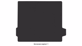 Interior mats for the BMW X5 (G05/G18) 2018-… IV generation EU Crossover - Фото 4