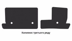 Interior mats for the BMW (F46) 2-Series 2014-2021 I generation EU Crossover 7-seater - Фото 4