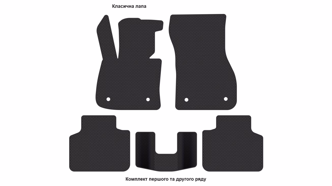 Interior mats for the BMW (F45) 2-series 216D 2014-2021 I generation EU Crossover - Фото 2