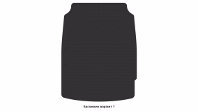 Interior mats for the BMW F10 5-Series 2010-2013 VI generation US Sedan pre-restyling xDrive - Фото 3