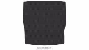 Interior mats for the BMW F30 3-Series 2011-2019 VI generation US Sedan - Фото 2