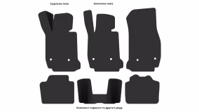 Interior mats for the BMW F30 3-Series 2011-2019 VI generation US Sedan - Фото 3