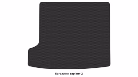 Interior mats for the BMW X1 (E84) 2009-2015 I generation EU Crossover xDrive - Фото 4