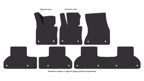 Interior mats for the BMW X5 F15 2013-2018 III generation Crossover 7-seater - Фото 2