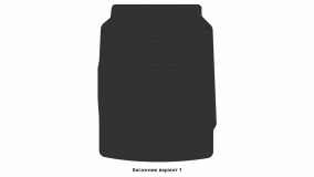 Interior mats for the BMW F10 5-Series 2013-2017 VI generation EU Sedan restyling - Фото 3