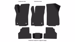 Interior mats for the Buick Encore 2012-2019 I generation US Crossover - Фото 3