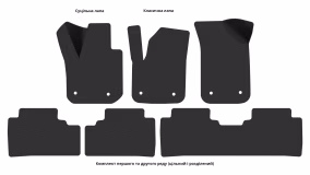 Interior mats for the Buick Envision 2016-2020 I generation Crossover - Фото 3