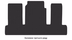 Interior mats for the Buick Enclave 2017-2021 II generation US Crossover 7-seater - Фото 3