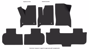Interior mats for the Buick Enclave 2017-2021 II generation US Crossover 7-seater - Фото 4