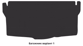 Interior mats for the BYD F0 2008-2014 I generation RU Hatchback - Фото 2
