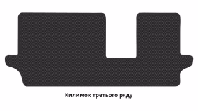Interior mats for the BYD Tang (EV) 2018-2025 II generation EU Crossover 7-seater - Фото 4
